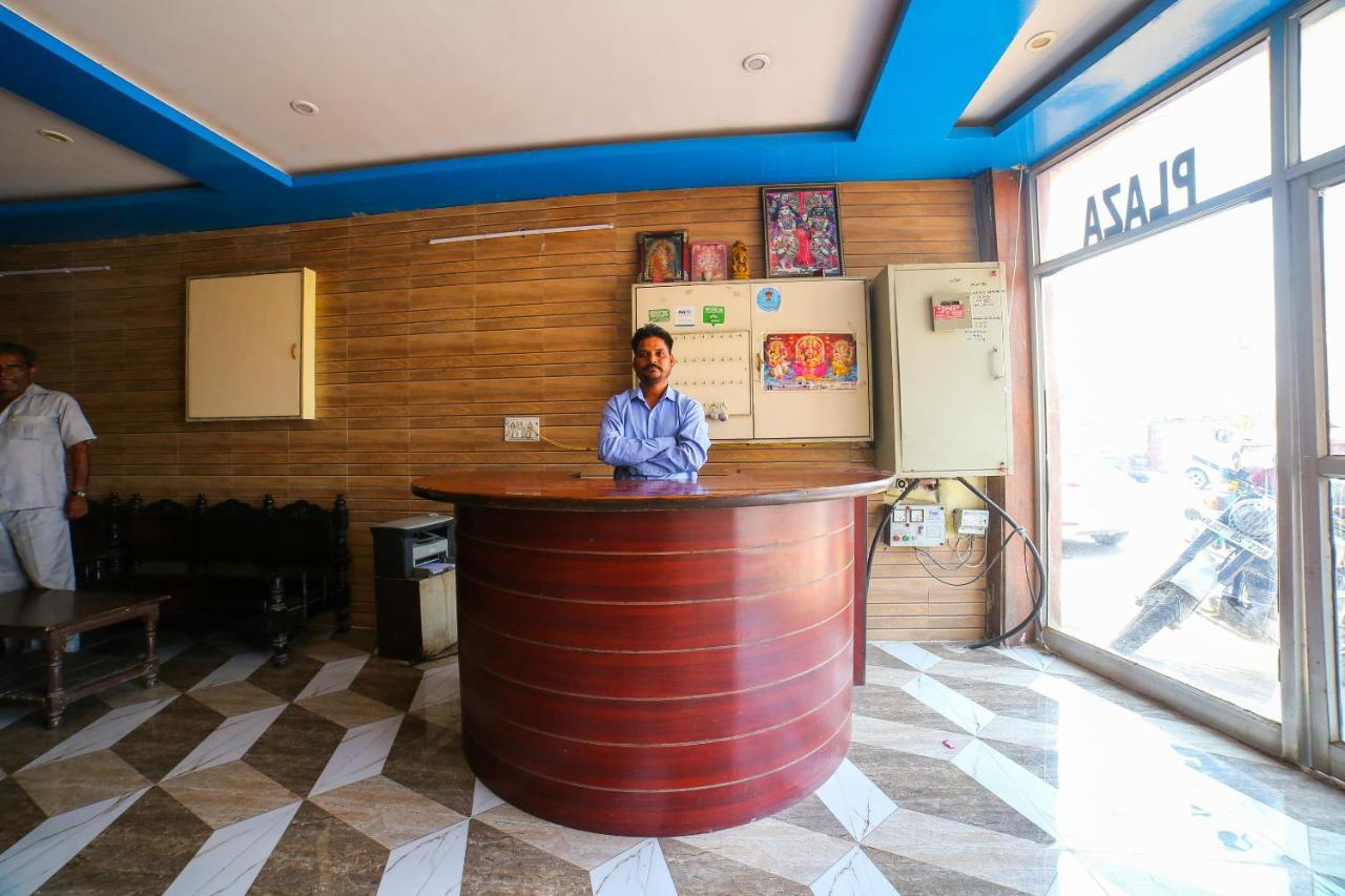 Spot On 36122 Hotel The Royal Plaza Jaipur Ngoại thất bức ảnh